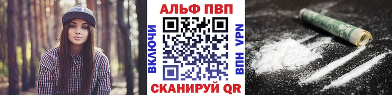 A PVP СК КРИС  Котельнич 