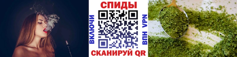 БУТИРАТ Butirat  blacksprut ONION  Котельнич 