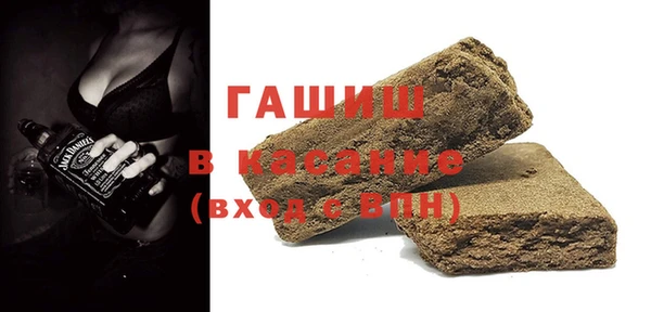 MDMA Premium VHQ Абдулино