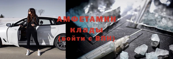 кокаин перу Алексин