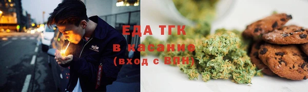 MDMA Premium VHQ Абдулино