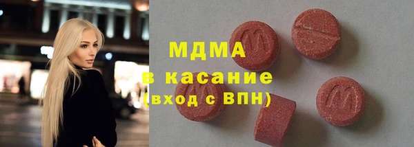 марки lsd Алексеевка