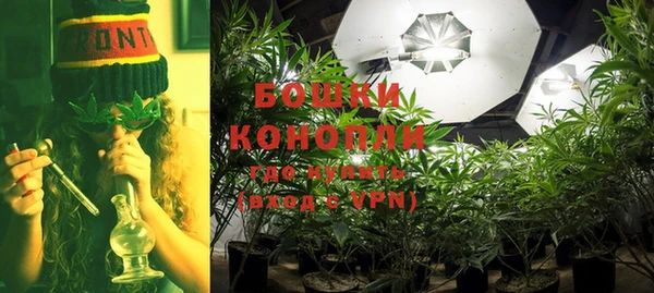 MESCALINE Абаза
