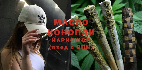 MDMA Premium VHQ Абдулино