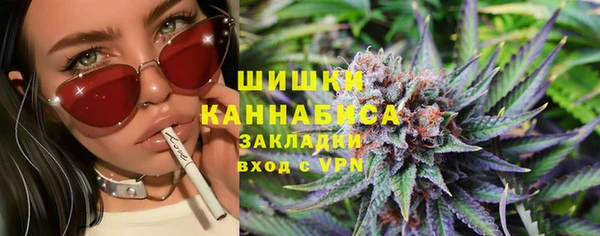 соль курить ск Алзамай