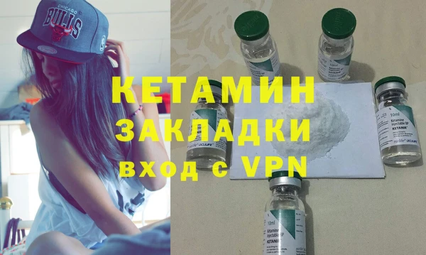 MDMA Premium VHQ Абдулино