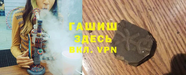 MDMA Premium VHQ Абдулино
