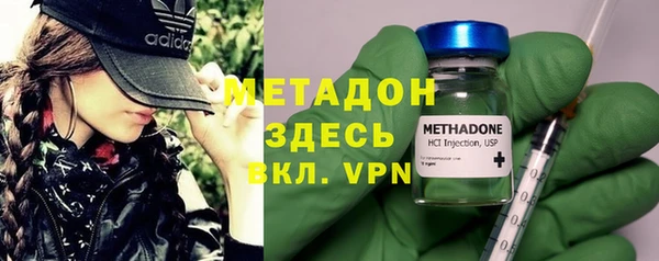 кокаин перу Алексин