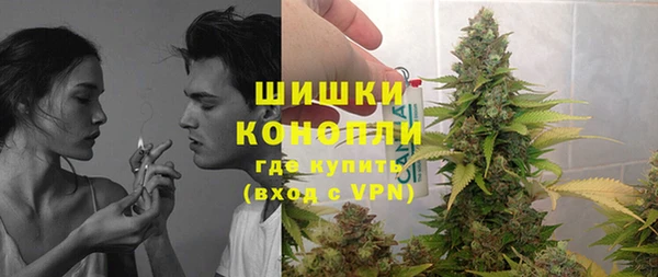 MDMA Premium VHQ Абдулино